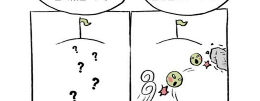 다양한 유신 진화론 - 창조론 연대기