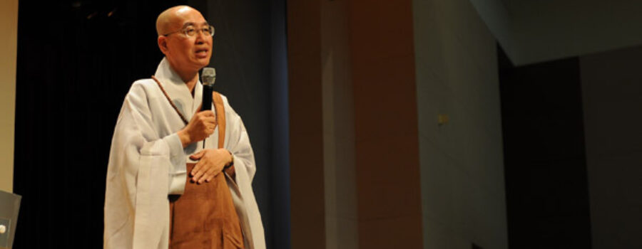 법륜 스님 - 마태 복음 25 장