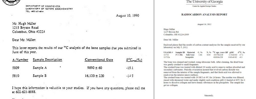 공룡 화석 연대측정 결과- 아리조나 대학 & 조지아 대학
