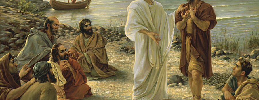디베랴 바닷가에서 베드로에게 질문하시는 예수님
