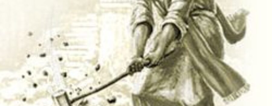 요시야왕의 개혁과 우상 파괴