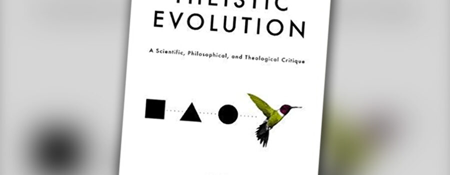 유신 진화론 - 과학적 철학적 신학적 비평 - J P Moreland