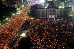 촛불 집회 - 광화문 광장