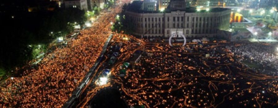 촛불 집회 - 광화문 광장