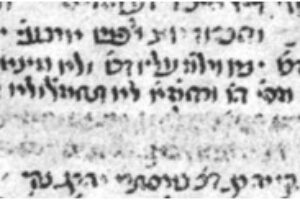 탈무드 b San.43a - 산헤드린 삭제 시도